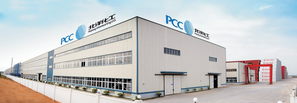 PCCS-2